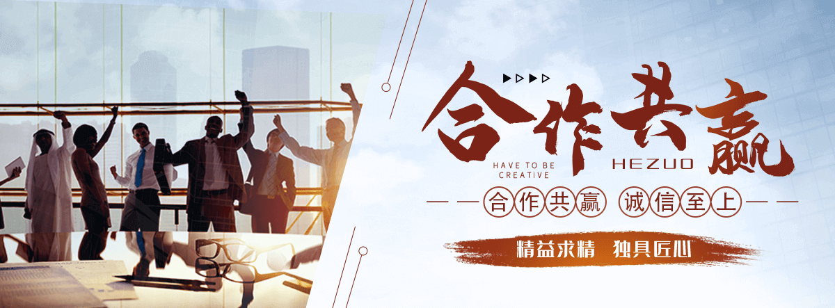 绛县狐域咨询一直专注为企业提供标书制作,绛县标书,绛县编写可行性研究报告,绛县商业计划书,绛县立项申请报告等服务,专业的标书代做公司