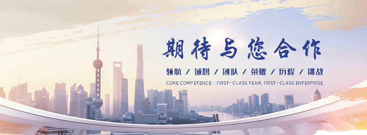 绛县狐域咨询一直专注为企业提供标书制作,绛县标书,绛县编写可行性研究报告,绛县商业计划书,绛县立项申请报告等服务,专业的标书代做公司
